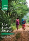 Image for The State of the World&#39;s Forests 2018 (SOFO) (Arabic Edition)
