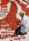 Image for The State of Food and Agriculture 2019 (Arabic Edition) : Moving Forward on Food Loss and Waste Reduction
