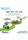 Image for Learning Route Final Report: Successful practices, tools and mechanisms to design, implement and monitor Home-Grown School Feeding (HGSF) programmes in Africa