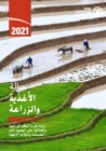 Image for The State of Food and Agriculture 2021 (Arabic Edition) : Making Agri-Food Systems More Resilient to Shocks and Stresses