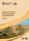Image for New development model(s) for desert and oasian zones Libya