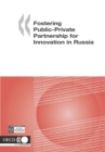 Image for Fostering Public-Private Partnership for Innovation in Russia.