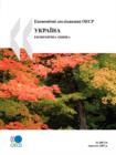 Image for OECD Economic Surveys : Ukraine - Economic Assessment - Volume 2007 Issue 16 (Ukrainian Version)