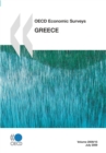 Image for Greece : 2009/15,