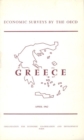 Image for OECD Economic Surveys: Greece 1962