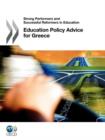 Image for Education policy advice for Greece