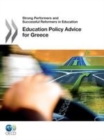 Image for Education policy advice for Greece