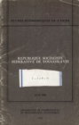 Image for Etudes economiques de l&#39;OCDE : Republique socialiste federative de Yougoslavie 1964