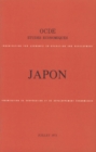 Image for Etudes economiques de l&#39;OCDE : Japon 1973