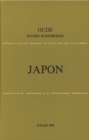Image for Etudes economiques de l&#39;OCDE : Japon 1974
