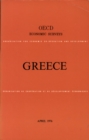 Image for OECD Economic Surveys: Greece 1976