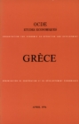 Image for Etudes economiques de l&#39;OCDE : Grece 1976