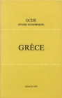 Image for Etudes economiques de l&#39;OCDE : Grece 1978