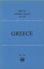 Image for OECD Economic Surveys: Greece 1982