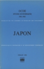 Image for Etudes economiques de l&#39;OCDE : Japon 1982