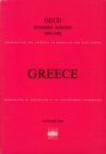 Image for Oecd Economic Surveys: Greece 1985-1986.