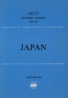 Image for OECD Economic Surveys: Japan 1987