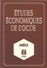 Image for Etudes economiques de l&#39;OCDE : Grece 1993