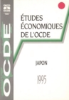 Image for Etudes economiques de l&#39;OCDE : Japon 1995