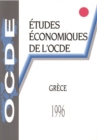 Image for Etudes economiques de l&#39;OCDE : Grece 1996