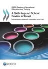 Image for A skills beyond school review of Israel