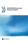 Image for G20/OECD Principles of Corporate Governance