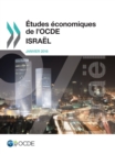 Image for Etudes economiques de l&#39;OCDE : Israel 2016
