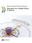 Image for Education for a bright future in Greece
