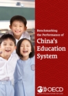 Image for PISA Benchmarking the Performance of China&#39;s Education System