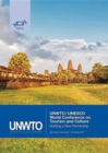 Image for UNWTO/UNESCO World Conference on Tourism and Culture