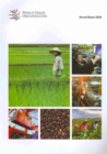 Image for World Trade Organization Annual Report