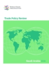 Image for Trade policy review: Kingdom of Saudi Arabia 2016
