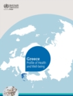 Image for Greece Profile of Health and Well-being