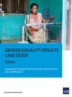Image for Gender Equality Results Case Study: Nepal-Community-Based Water Supply and Sanitation Sector Project.