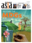 Image for Development Asia-Beyond the MDGs: Nov-13.