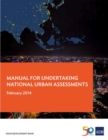 Image for Manual for Undertaking National Urban Assessments