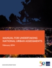 Image for Manual for Undertaking National Urban Assessments.