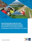 Image for Water Resources Protection and Informed Decision Making