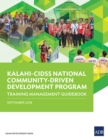 Image for KALAHI-CIDSS National Community-Driven Development Program: Training Management Guidebook