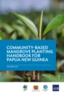 Image for Community-Based Mangrove Planting Handbook for Papua New Guinea