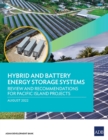 Image for Hybrid and Battery Energy Storage Systems