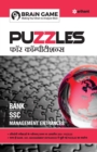 Image for Puzzels for Competitions