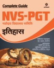 Image for Nvs-Pgt Itihas Guide 2019