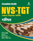 Image for Nvs-Tgt Ganit Guide 2019