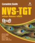 Image for Nvs-Tgt Guide 2019