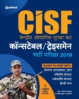 Image for Cisf Centeral Industrial Security Force Constable/Tradesmen Bharti Pariksha 2019