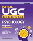 Image for UGC Net Psychology (E)