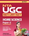 Image for Nta UGC Net Home Science Paper II 2019