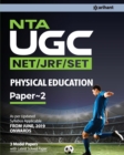 Image for UGC NET Physical Education