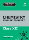 Image for Chemistry Simplified Ncert Class 12